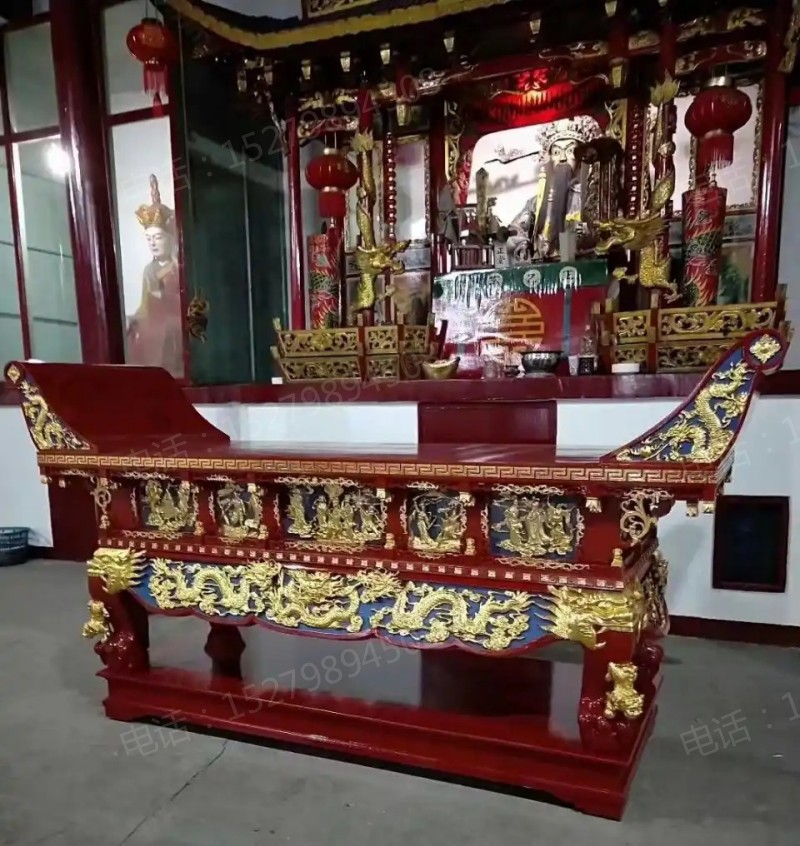 大兴安岭寺院大型供桌