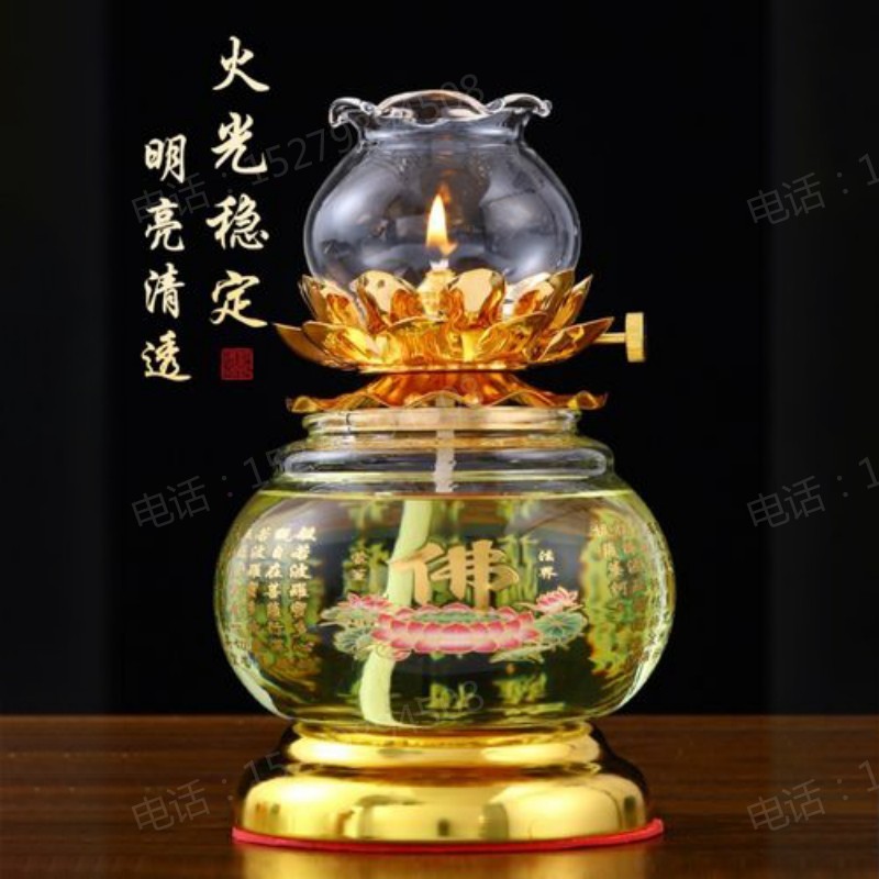 莲花透明佛灯