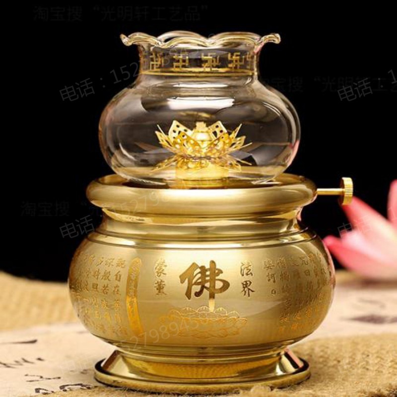 经文环绕佛灯