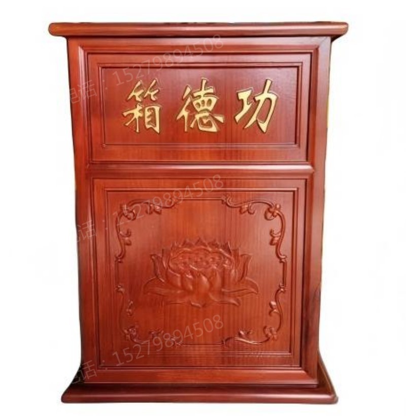 寺院大殿实木功德箱