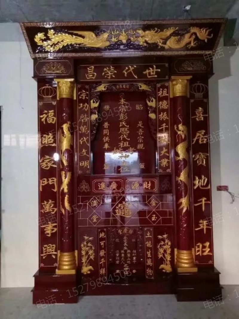 乌海龙凤立柱神台