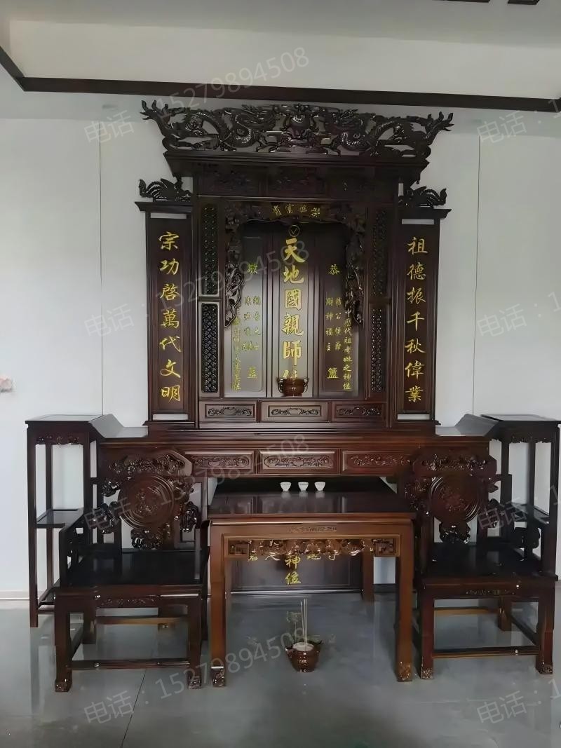 乌海天地国亲师神台组