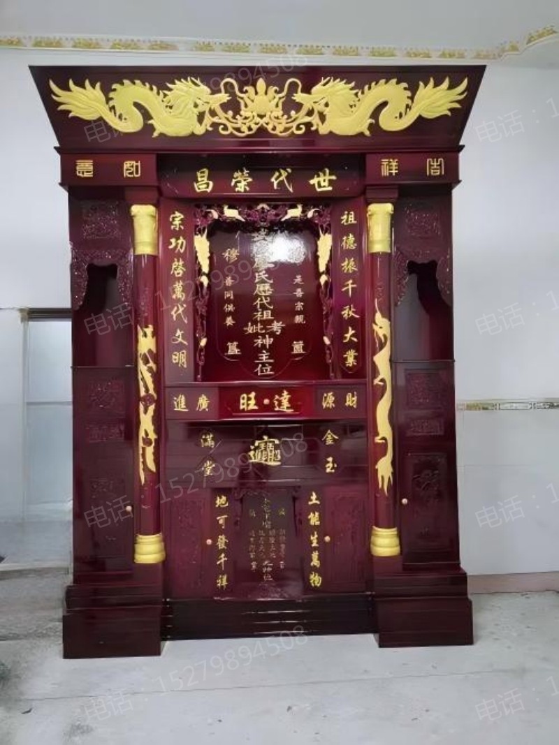 乌海双龙立柱神台柜