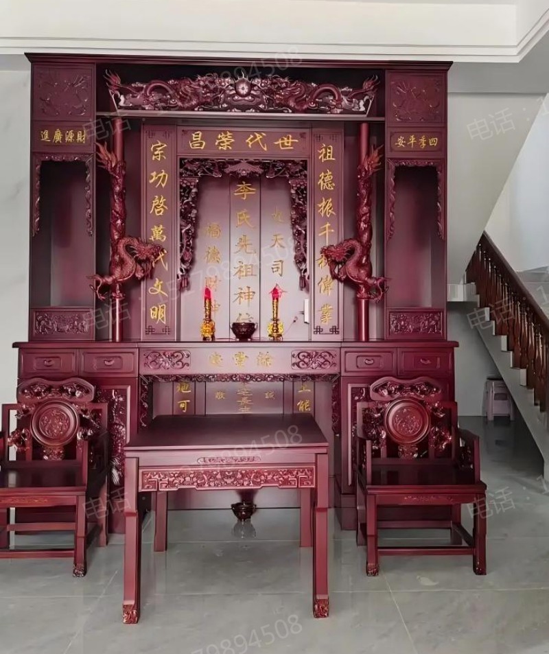 乌海大型宗祠神台