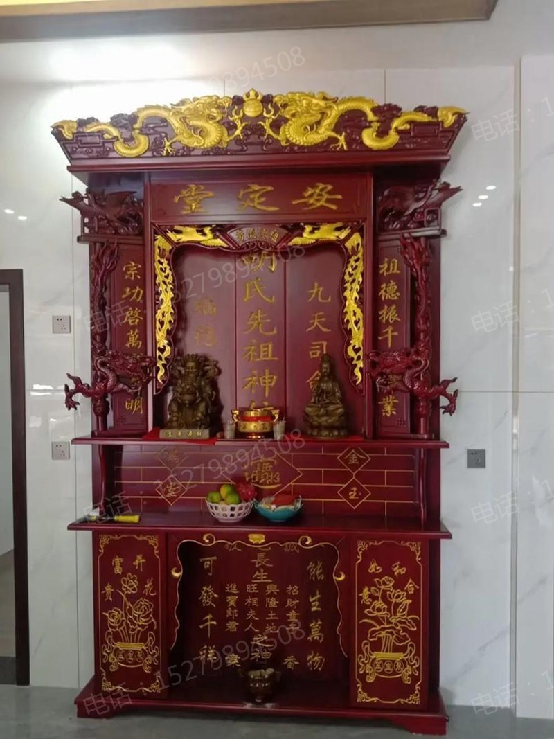 乌海描金祖先神台