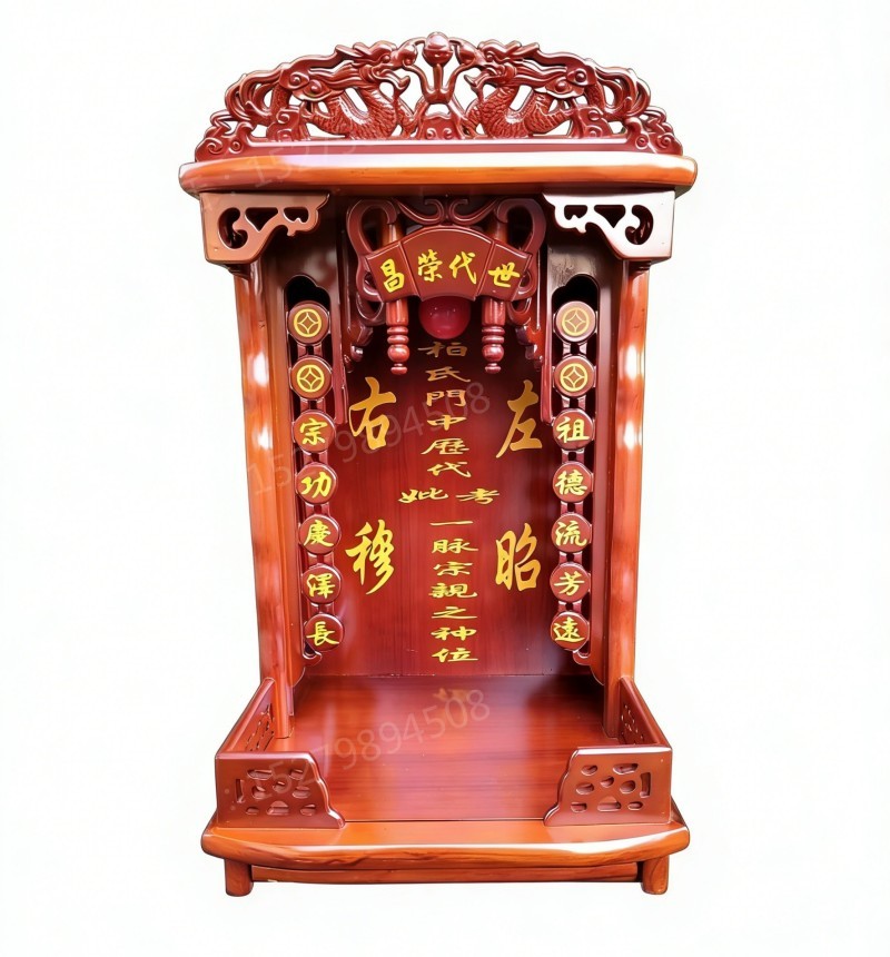 乌海神主龛牌位