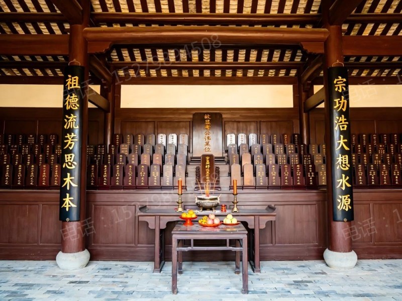 乌海宗祠牌位架